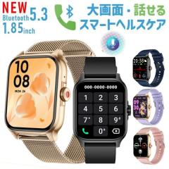 �X�}�[�g�E�H�b�` �����ʘb ����  iphone android �����v �S���v ���� IP68�h�� ���� �_�f�Z�x �������� LINE�ʒm���{�� ������ �����Y 