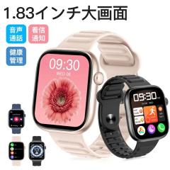 �X�}�[�g�E�H�b�` BLUETOOTH 5.3 �����_�f�Z�x ���� ���o�����̋L�^ �A���[�� �d�� ���f�B�[�X �����Y �ʘb�@�\ ���M�ʒm ���N�Ǘ� �S��