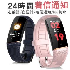 X}[gEHb` IP67h { Mʒm S v rv̓Y fB[X iphone androidΉ