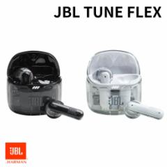 JBL TUNE FLEX  Cz mCYLZO   2EFCI[vC[ }CN  JBLTFLEXG (J[: 2F)
