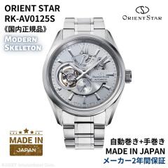 �I���G���g ORIENT �r���v ORIENTSTAR �I���G���g�X�^�[ ������(�芪�t��) ���_���X�P���g�� �V���o�[ �T�t�@�C���N���X�^�� Cal.F6F44 