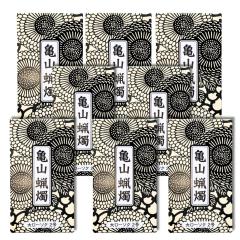 �J�����} �����[�\�N 2�� 30�{���� 8�Z�b�g �������� ���l��Ή��� ����13.4cm ����13.4cm