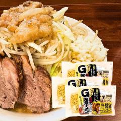 G�n���[���� 3�ܓ��� ���� �w���ɂ�ɂ��ݖ��X�[�v �ɑ����V���V�� �R�` ��������