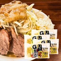 G�n���[���� 3�ܓ��� ���� �w���ɂ�ɂ��ݖ��X�[�v �ɑ����V���V�� �R�` ��������