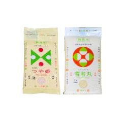 �R�`���Y ��P ����  ������ �^��p�b�N �e3����  �������Z�b�g