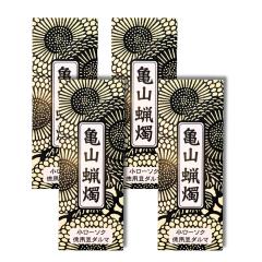 �J�����} �����[�\�N ���p���_���} 4�Z�b�g �������� ���l��Ή��� ����5cm ���a0.7cm