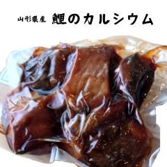 ��̃J���V�E�� �R�`���Y 5���� ���� ���� �Վ� �j����  ��������