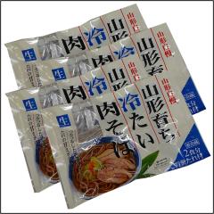 �R�`���� �R�`�炿 �₽�������� ���� 8�H�� �R�`���� �N�[����