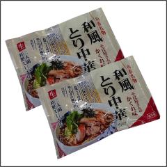 �R�`���� �a�� ������ ���� 4�H�� �R�`���� �N�[����