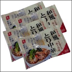 �R�`���� �a�� ������ ���� 8�H�� �R�`���� �N�[����