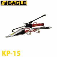 쐻쏊 p[EGbW 15t KP-15 C[OWbL