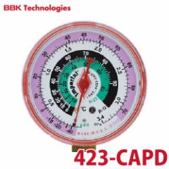 BBK Q[W R-22Q[W() 423-CAPD68