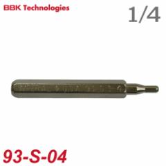 BBK XGCWOc[ 93-S-04 KTCYF1/4