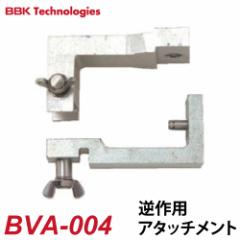 BBK tpA^b`g hCtNVx_[ BVA-004 A~J3p