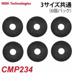 BBK `[WppbL CMP234 3TCY 6pbN 