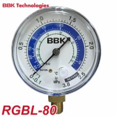 BBK Q[W R-410A/R-32ሳQ[W() RGBL-80 80