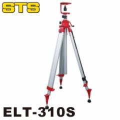 STS p^Gx[^[Or ELT-310S r`F ڑlWaF5/8C` SF3220mm