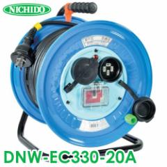 H dHh O200V hJho^ ͗p A[Xt 30m DNW-EC330-20A ߕטRdی쌓p 20A/15mAx O^