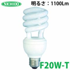 H u gl[hou Ɩp u20W 邳1,100Lm F20W-T