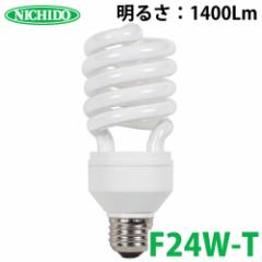 H u gl[hou Ɩp u24W 邳1,400Lm F24W-T