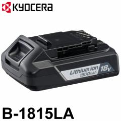 Z ([r/RYOBI) drpbN B-1815LA 18V/1500mAh `ECI  6407611 obe[