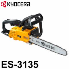 Z ([r/RYOBI) GW`F[\[ ES-3135 ؒf350mm rC30.1ml nh