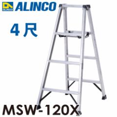 ACR(z@l) pr MSW-120X VF1.11m őgpʁF130kg y