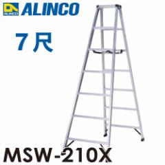 ACR(z@l) pr MSW-210X VF1.99m őgpʁF130kg y