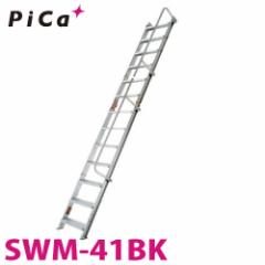 sJ/Pica ܂肽ݎ Ki͂ SWM-41BK őgpʁF150kg  SF4.13m 