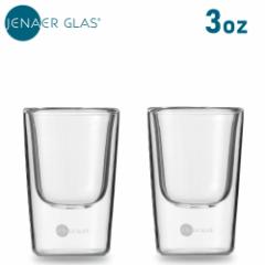 CGiOX 3oz 85ml 2Zbg ϔMKX ^u[ zbgN[ v 115900 JENAER GLAS