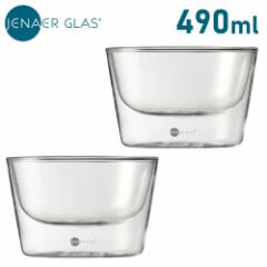 CGiOX 490ml 2Zbg ϔMKX {E zbgN[ v 116228 JENAER GLAS