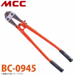 MCC {gNbp BC-0945  450mm ؂ꖡ ϋv @\t