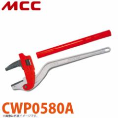 MCC CjOpSGM` CWP0580A SGM80A