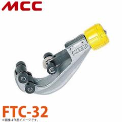 MCC tL`[uJb^[ FTC-32 RpNg݌v ؂ꖡ ϋv