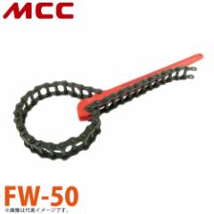 MCC tW` FW-50 ȒPt ^b`E