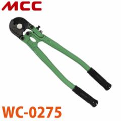 MCC C[vJb^[ WC-0275 750mm `n