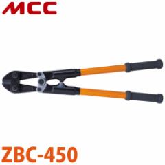 MCC  {gNbp ZBC-450 450mm