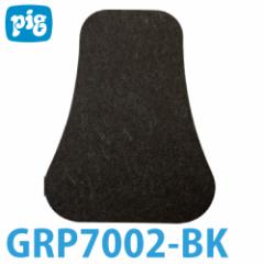 sO Obs[ gC}bg GRP7002-BK dʁF1.1kg/ Rۃ^Cv