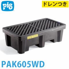 sO X^h[h|XsReCgpbg PAK605WD ht 2hʗp |G` ω׏d680kg