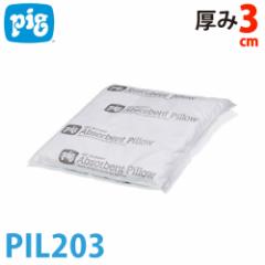 sO XL}[s[ ^10 PIL203 pz |vsJo[