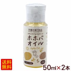 zzoIC 50ml~2{ iqėǕijyz