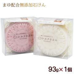 ���肸�� ���ӂ�΂��� 93g�~1�@/�Ό� �������� ���ꂨ�y�Y�yK�ցz