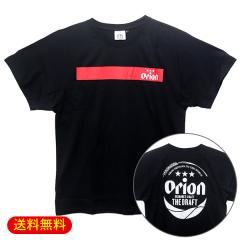 �I���I���r�[�� ��T�V���c�@/���S���� �O�b�Y �u���b�N ���ꂨ�y�Y �yM�ցz