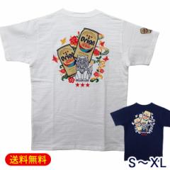 �I���I���r�[�� T�V���c �i�V�[�T�[�j�@/���ꂨ�y�Y �yM�ցz