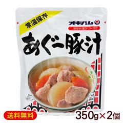 �����[�؏` 350g�~2�@/�I�L�n�� �A�O�[�؏` ���ꗿ���yM�ցz