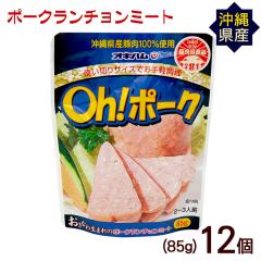 Oh!�|�[�N�����`�����~�[�g 85g�~12�@/���Y ����Y �|�[�N �I�L�n���yK�ցz