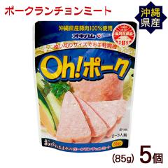 Oh!�|�[�N�����`�����~�[�g 85g�~5�@/���Y ����Y �|�[�N �I�L�n���yM�ցz