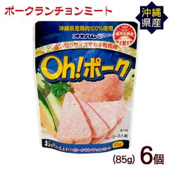 Oh!�|�[�N�����`�����~�[�g 85g�~6�@/���Y ����Y �|�[�N �I�L�n���yM�ցz