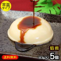 �����W�[�}�[�~���� ���� 5�Z�b�g �^���t���i�퉷�^�C�v�j�@/�W�[�}�~�[���� �s�[�i�b�c�̓��� �yM�ցz