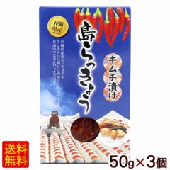 傤 L`Ђ 50g~3 @/Y SGF